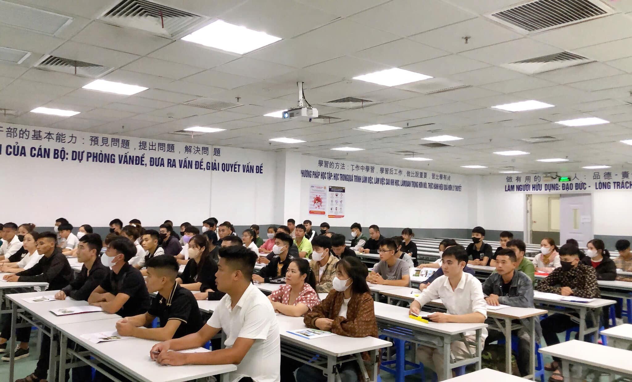 New Wing Interconnect Technology 4