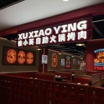 XU XIAOYING VIETNAM 10