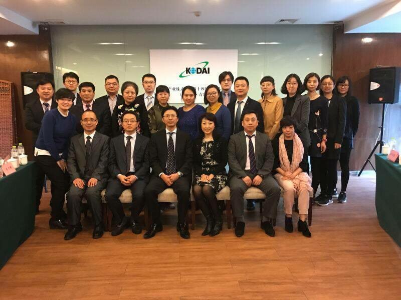 Kodai Sangyo (Vietnam) 2