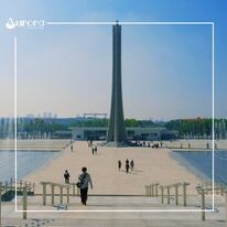 Du lịch Ban Mai - Aurora Travel 8