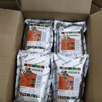 Thuốc Thú Y - Thủy Sản Thịnh Phú 17