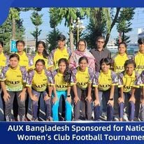 AUX CLOUD COMMERCE 6