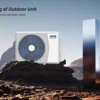 AUX CLOUD COMMERCE 3