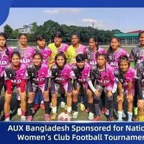 AUX CLOUD COMMERCE 4