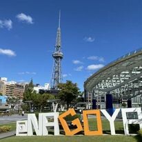 Đầu Tư Và Phát Triển Đại Dương Xanh - Blue Ocean Education 9