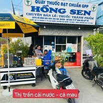 Cà Phê Nhân VIP 7