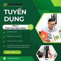 Zam Mart 4
