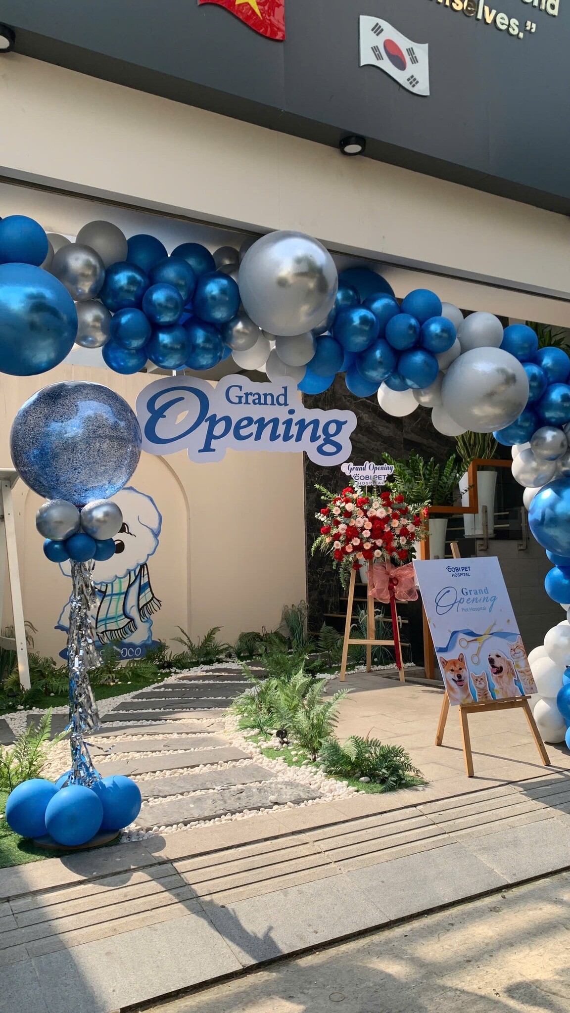 Cobi Pet Hospital 14