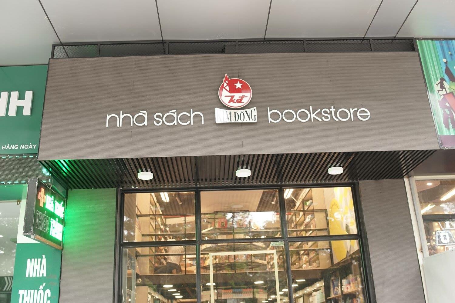 Nhà xuất bản Kim Đồng 10