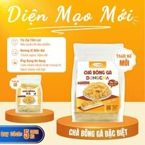 Thương mại & Sản xuất Hai Anh Em - HAE 8