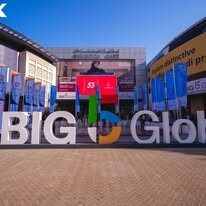 AUX CLOUD COMMERCE 7