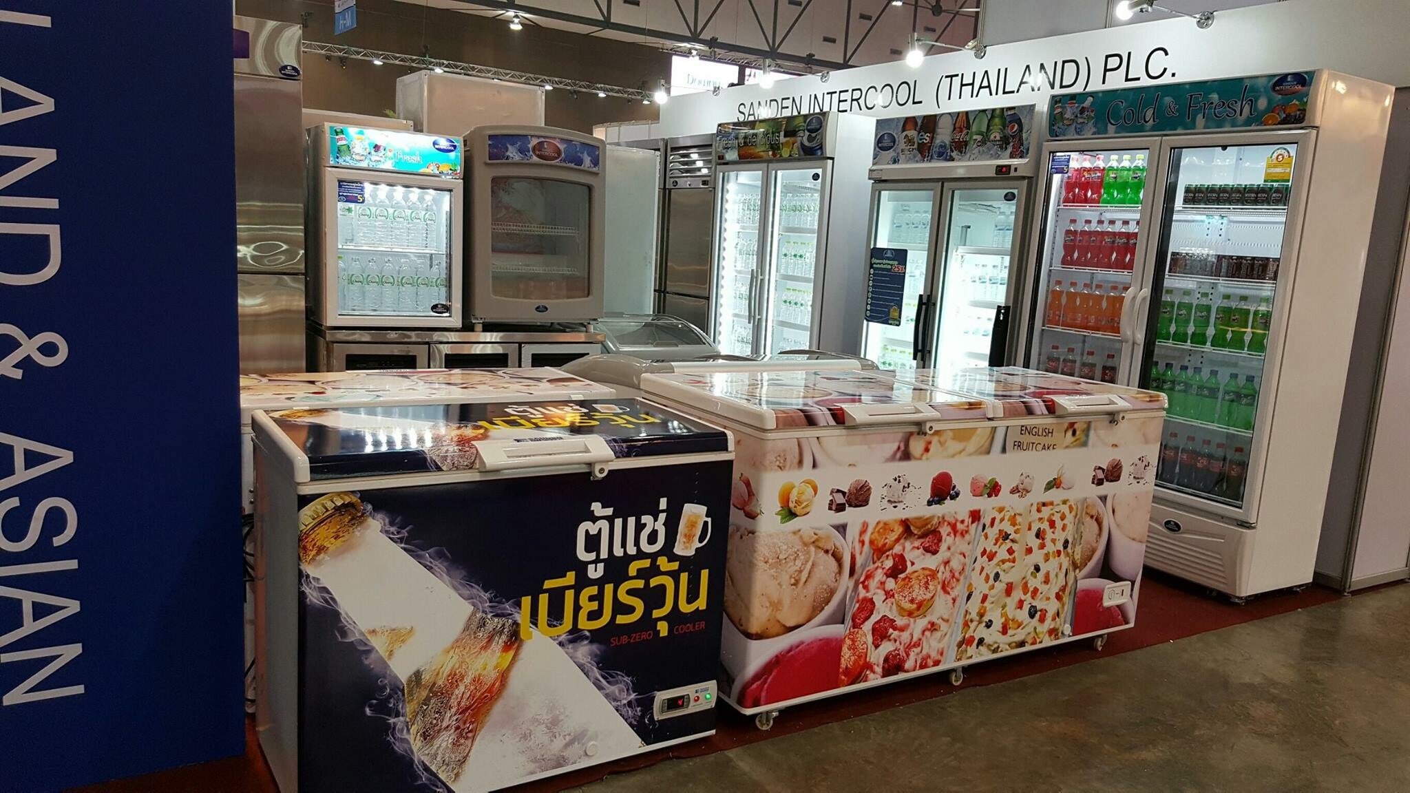 Sanden Intercool (VIỆT NAM) 5