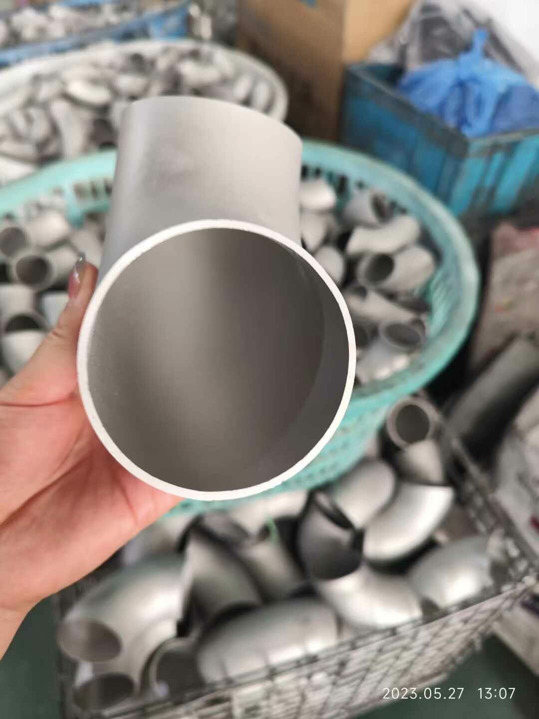 Tân Trường Giang 8