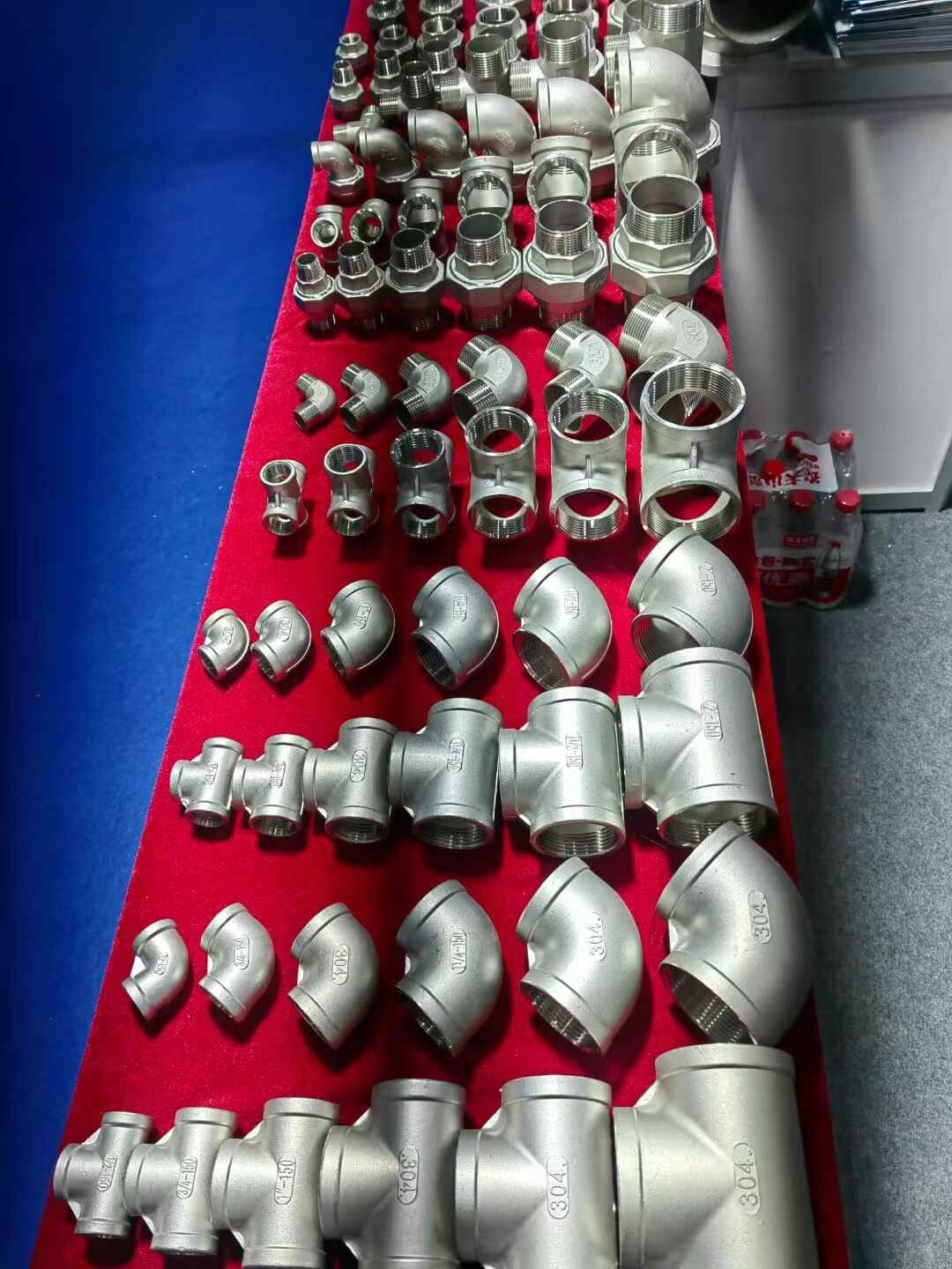 Tân Trường Giang 4