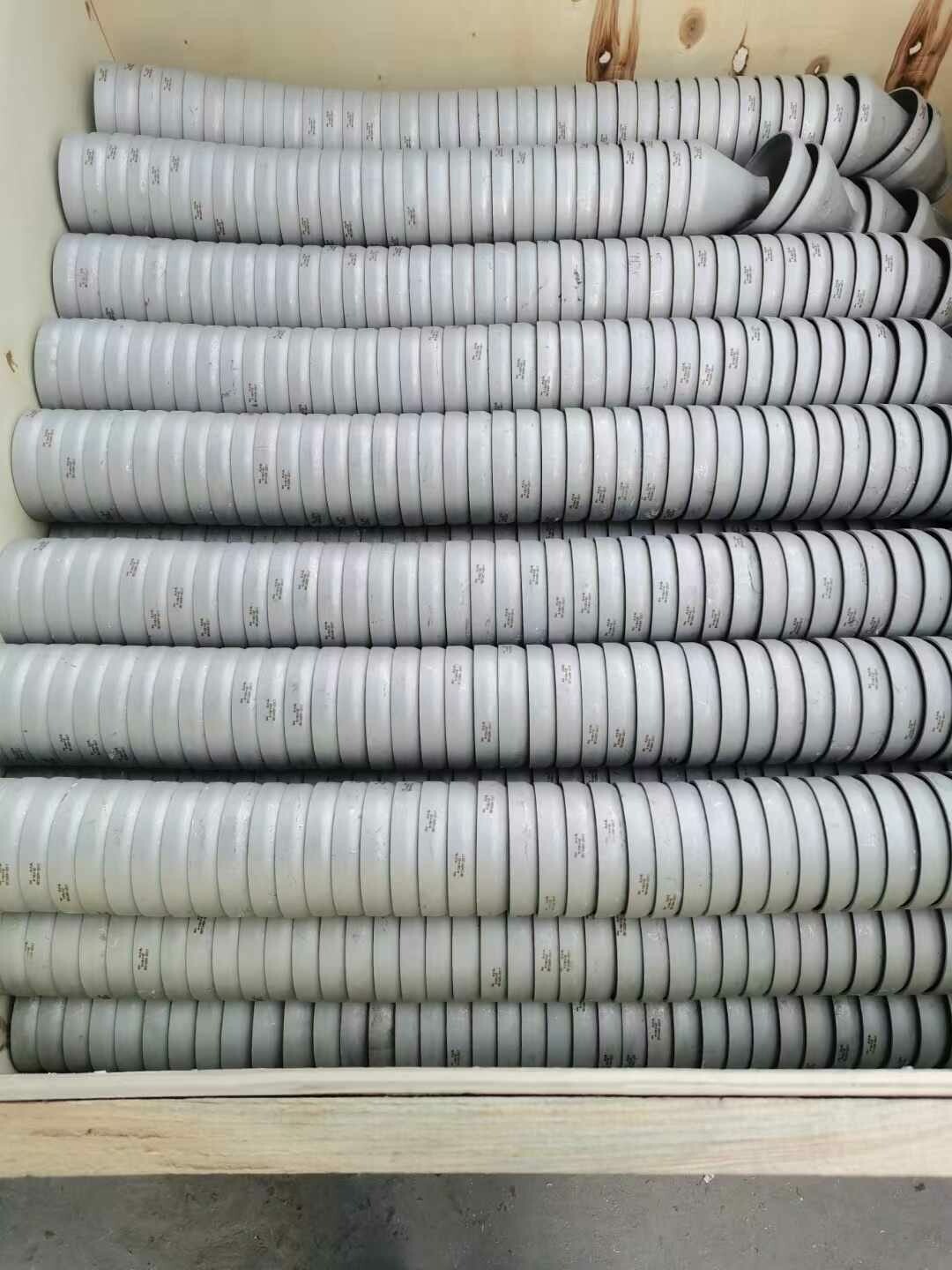 Tân Trường Giang 5