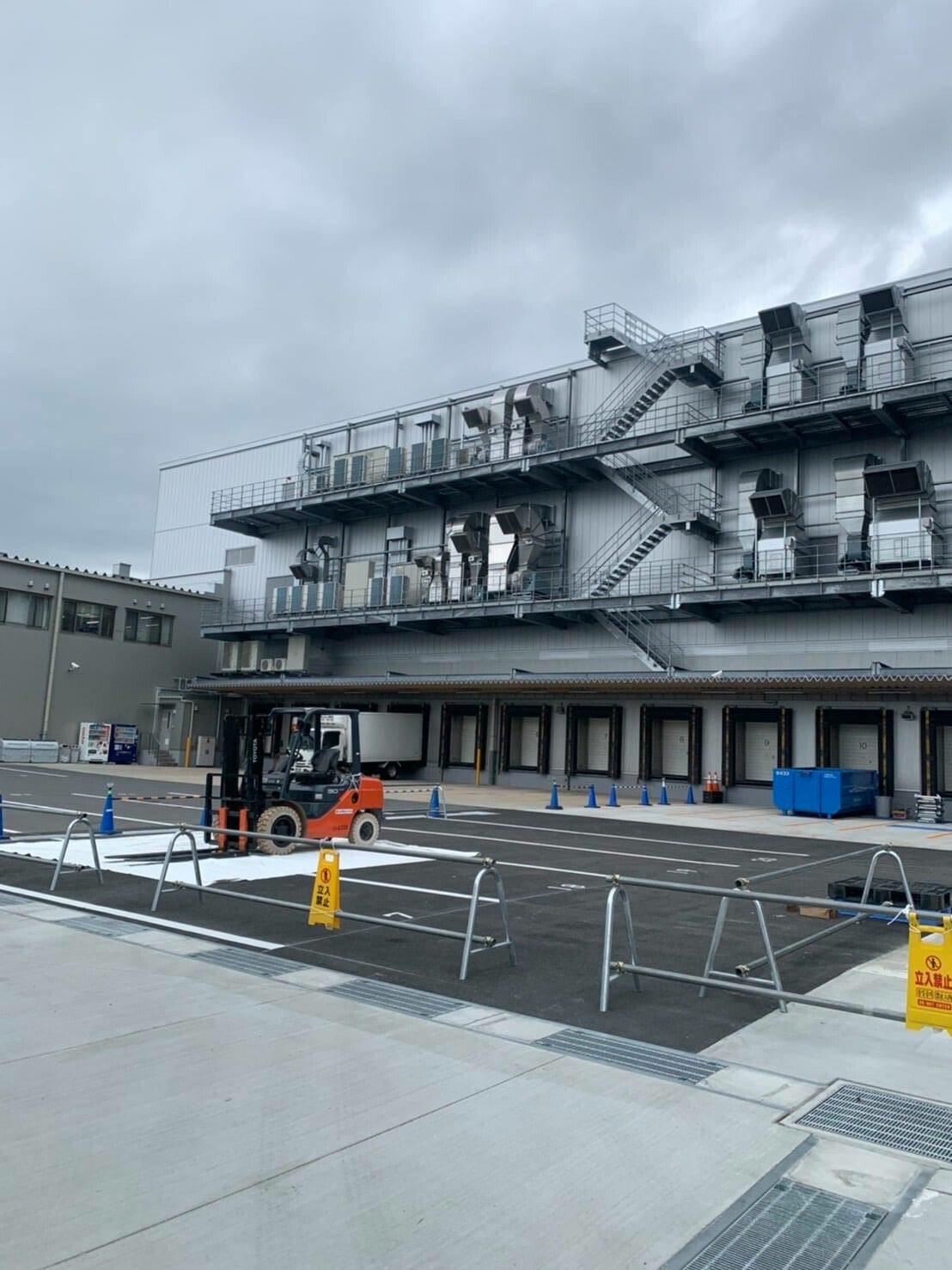 KOYAMA KINZOKU VIỆT NAM 8