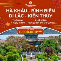 Du Lịch Việt Nam – Hà Nội 6