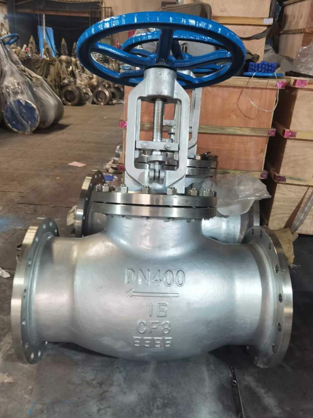 Tân Trường Giang 11