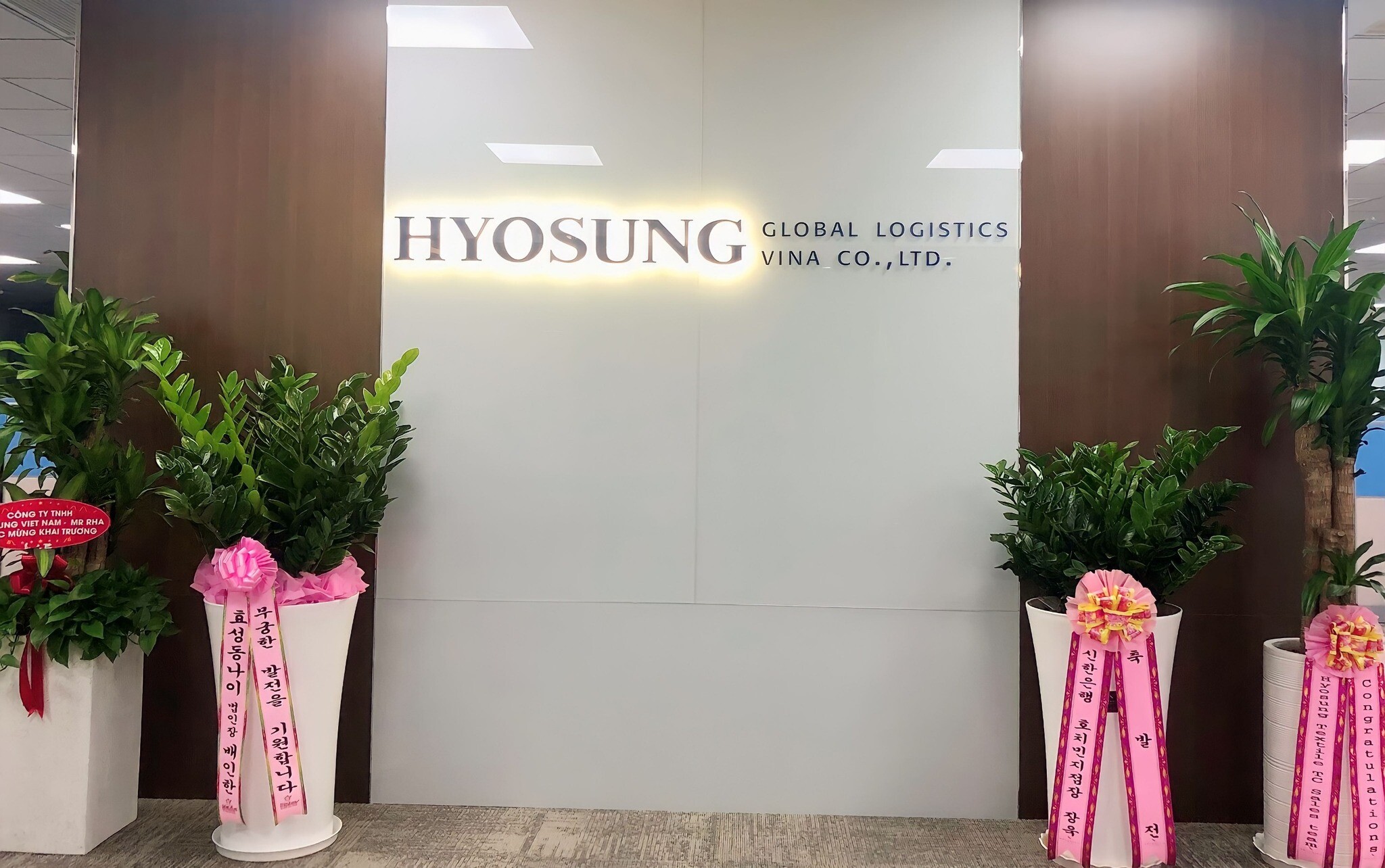 HS Hyosung Global Logistics Vina 4