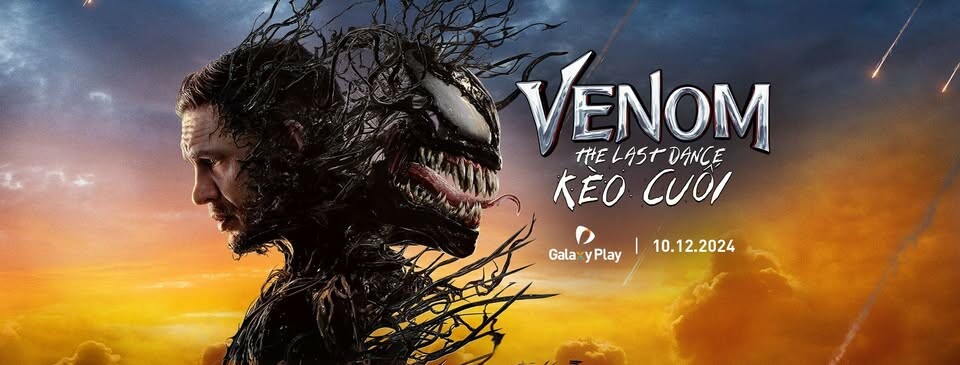 Galaxy Entertainment and Education 1