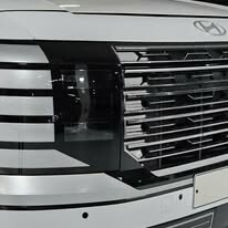 Chungauto Việt Nam 15