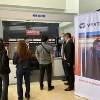 Vertiv 7