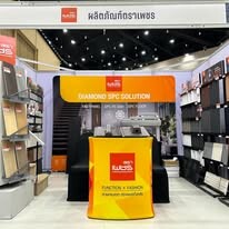 DBP | Diamond Building Products PLC. 11