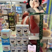 Neovital Việt Nam 6