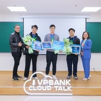 Quản lý Tài sản Ngân hàng TMCP Việt Nam Thịnh Vượng - VPBANK AMC 9