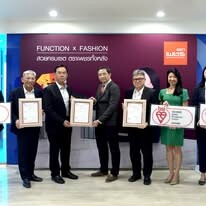 DBP | Diamond Building Products PLC. 12