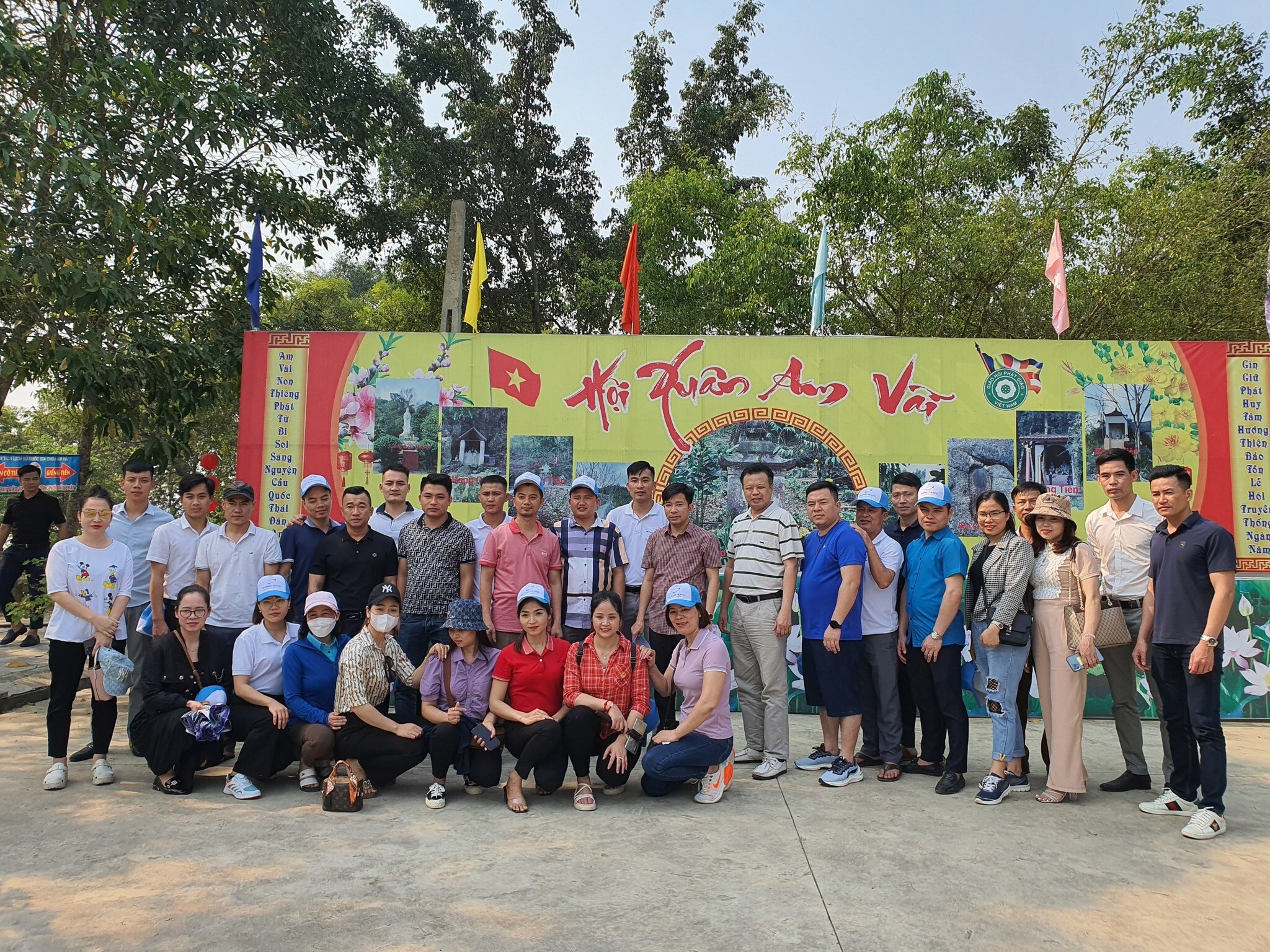 Du Lịch Và Khách Sạn Tín Phát 6