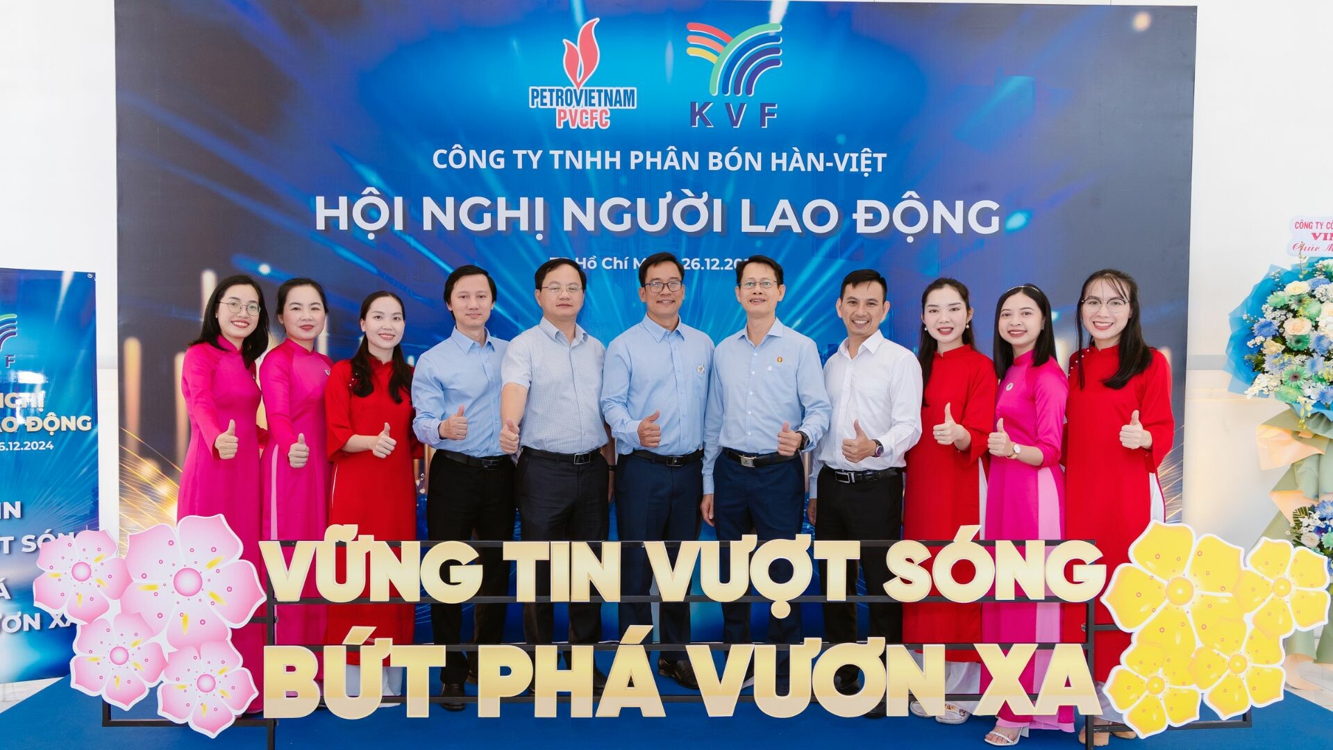 Phân Bón Hàn - Việt 3