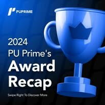 PU Prime 14