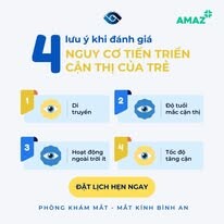CÔNG NGHỆ AMAZ 11