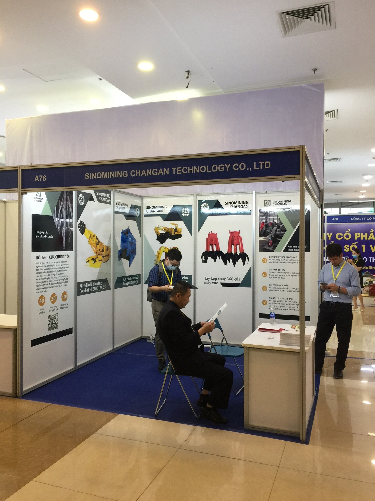 Sinomining Changan Technology 1