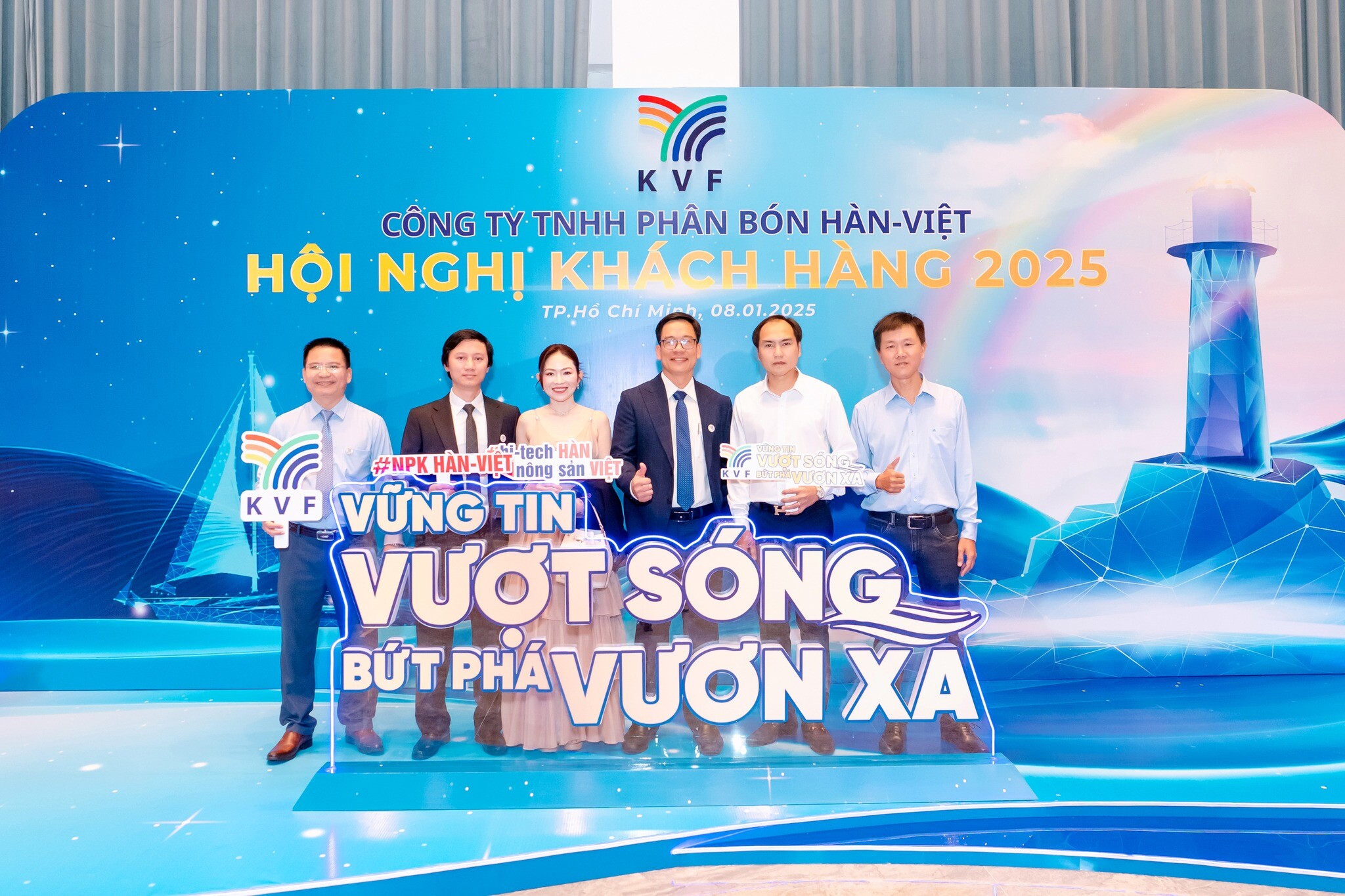 Phân Bón Hàn - Việt 9