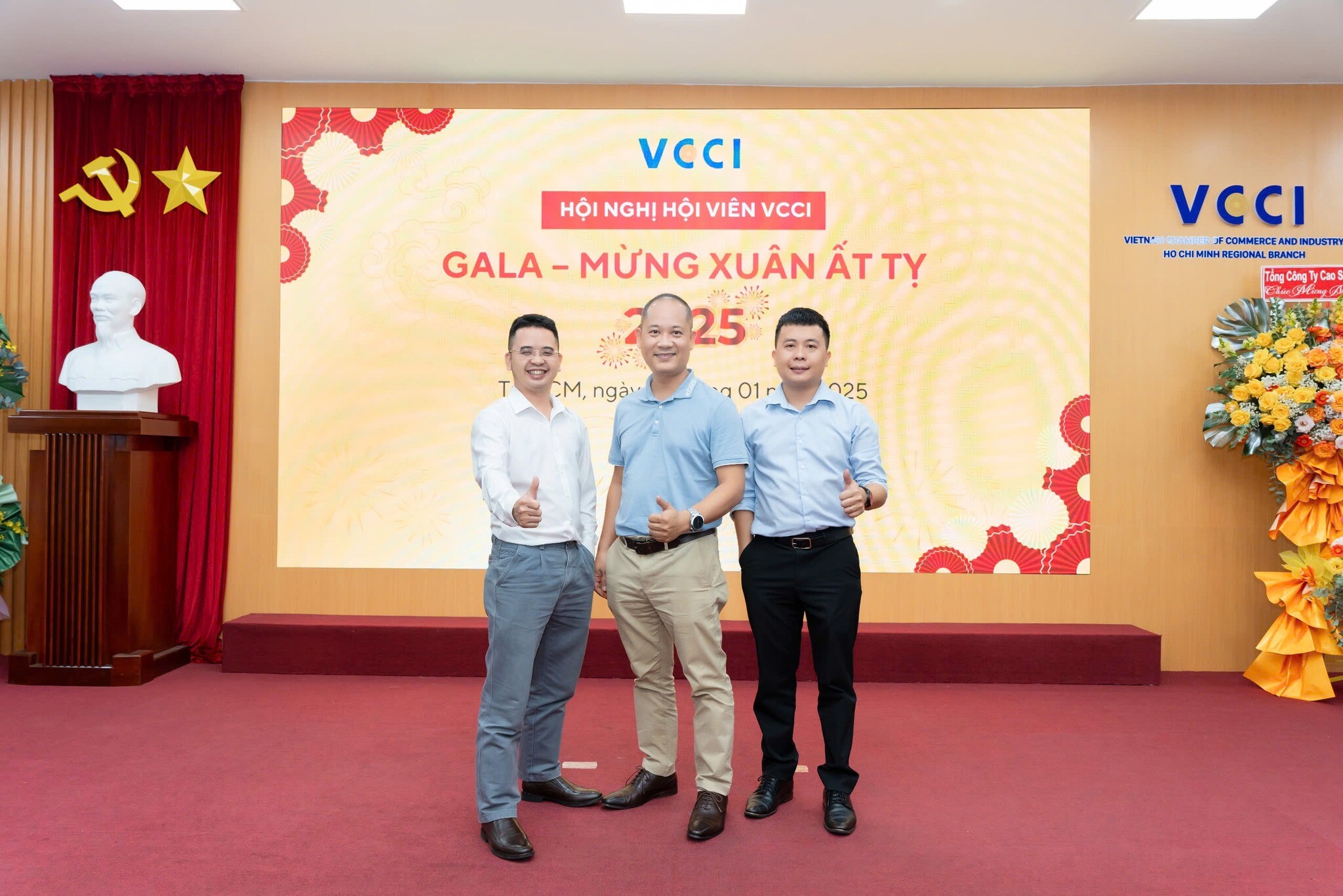 Hung Dong Investment Service Trading 14