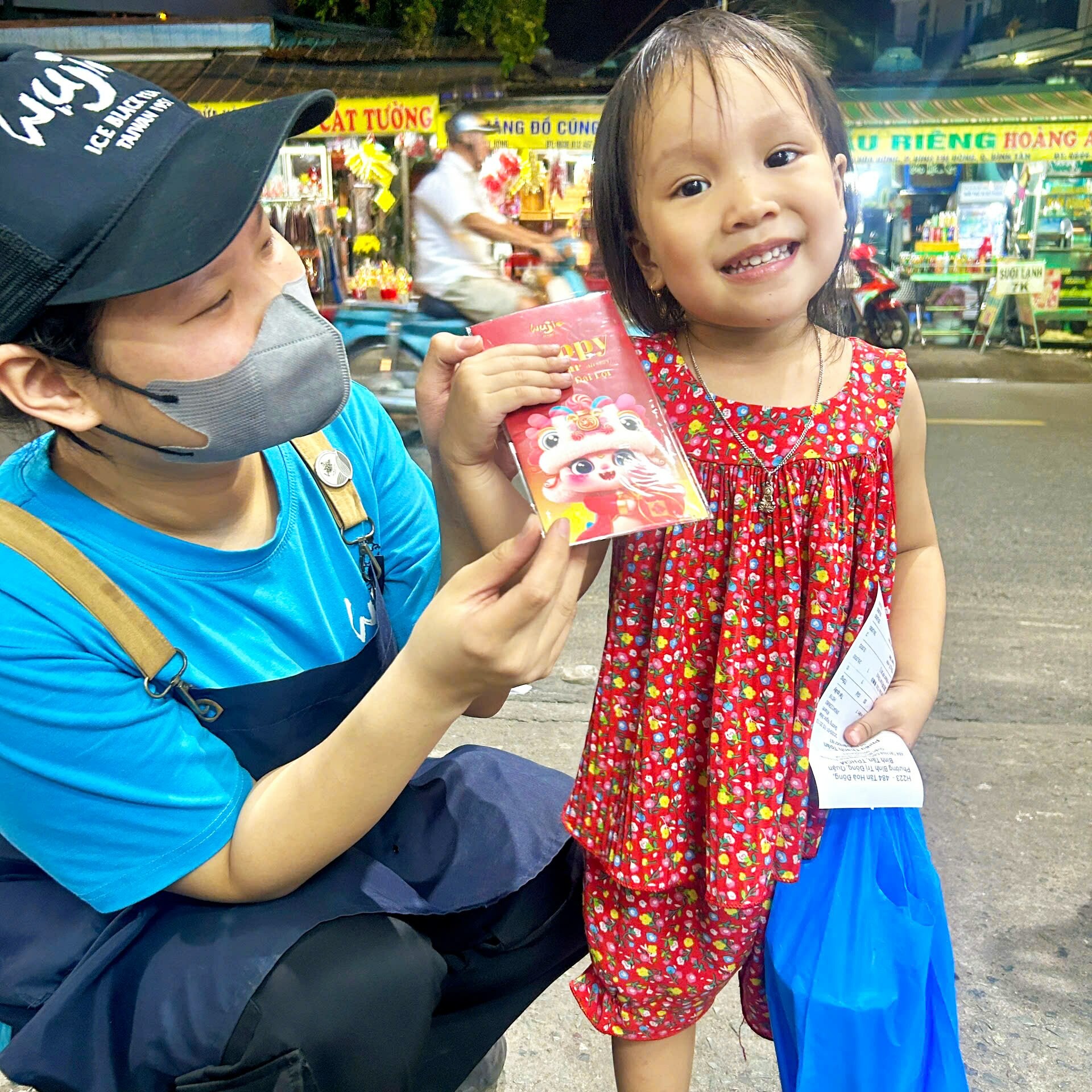 Hồng Trà Ngô Gia 13