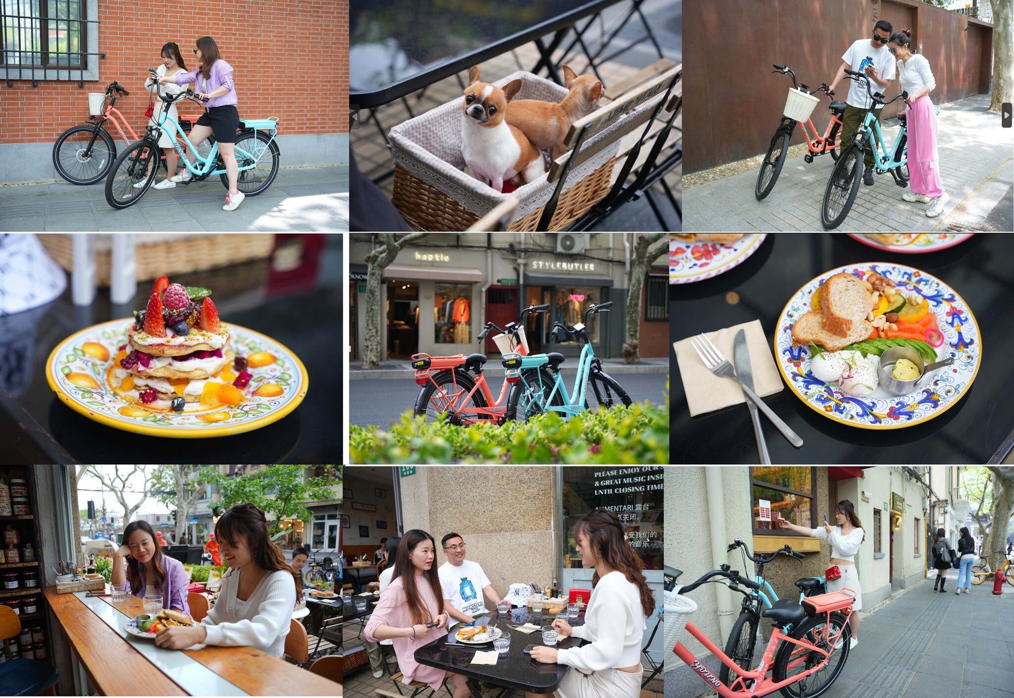 FORCOME(SHANGHAI) CO.,LTD 12