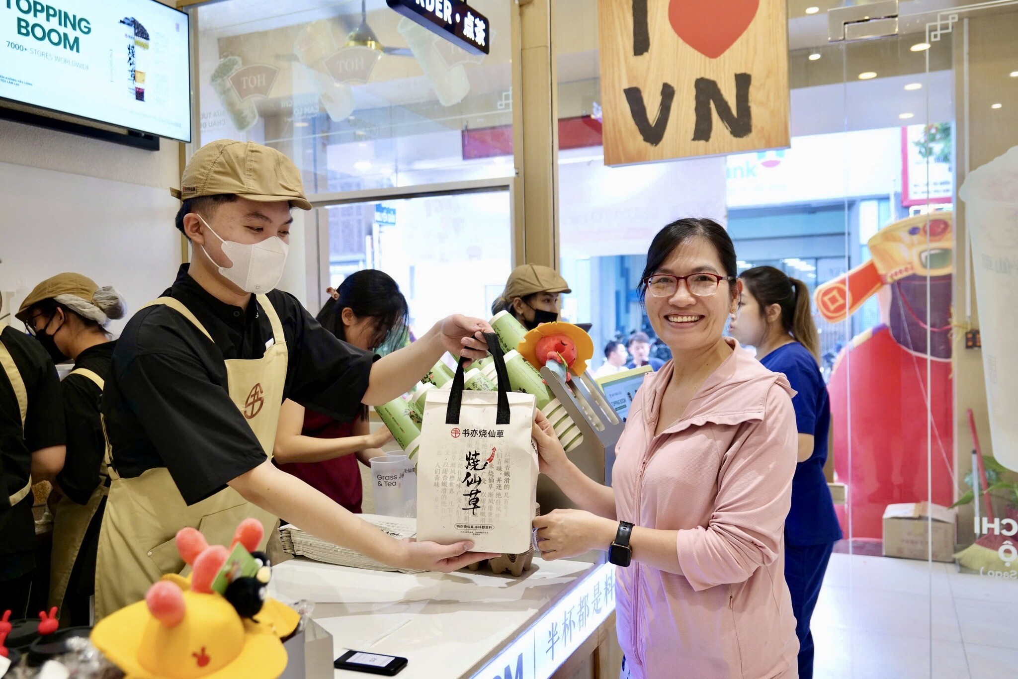 Yi TopCatering Management - SHUYI Việt Nam 1