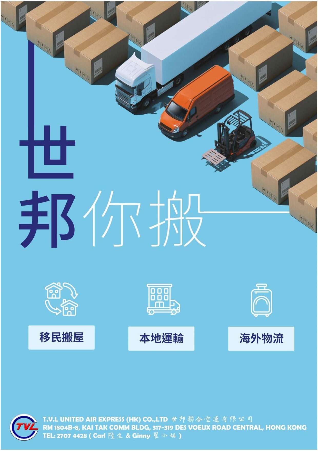 Vận Tải Trans Van Links Việt Nam 1