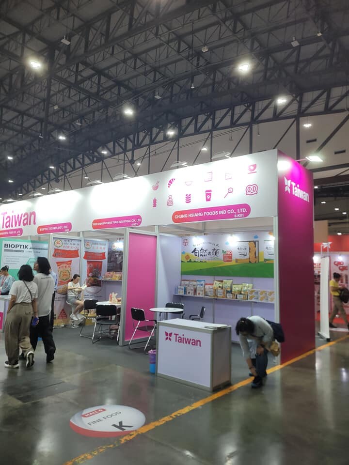 Chế Biến Nông Sản Dou Sheng 4