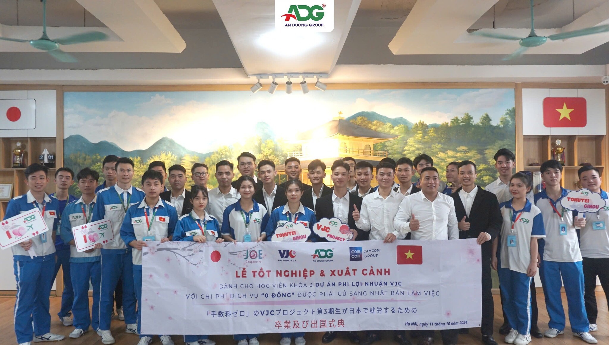 TẬP ĐOÀN AN DƯƠNG 6