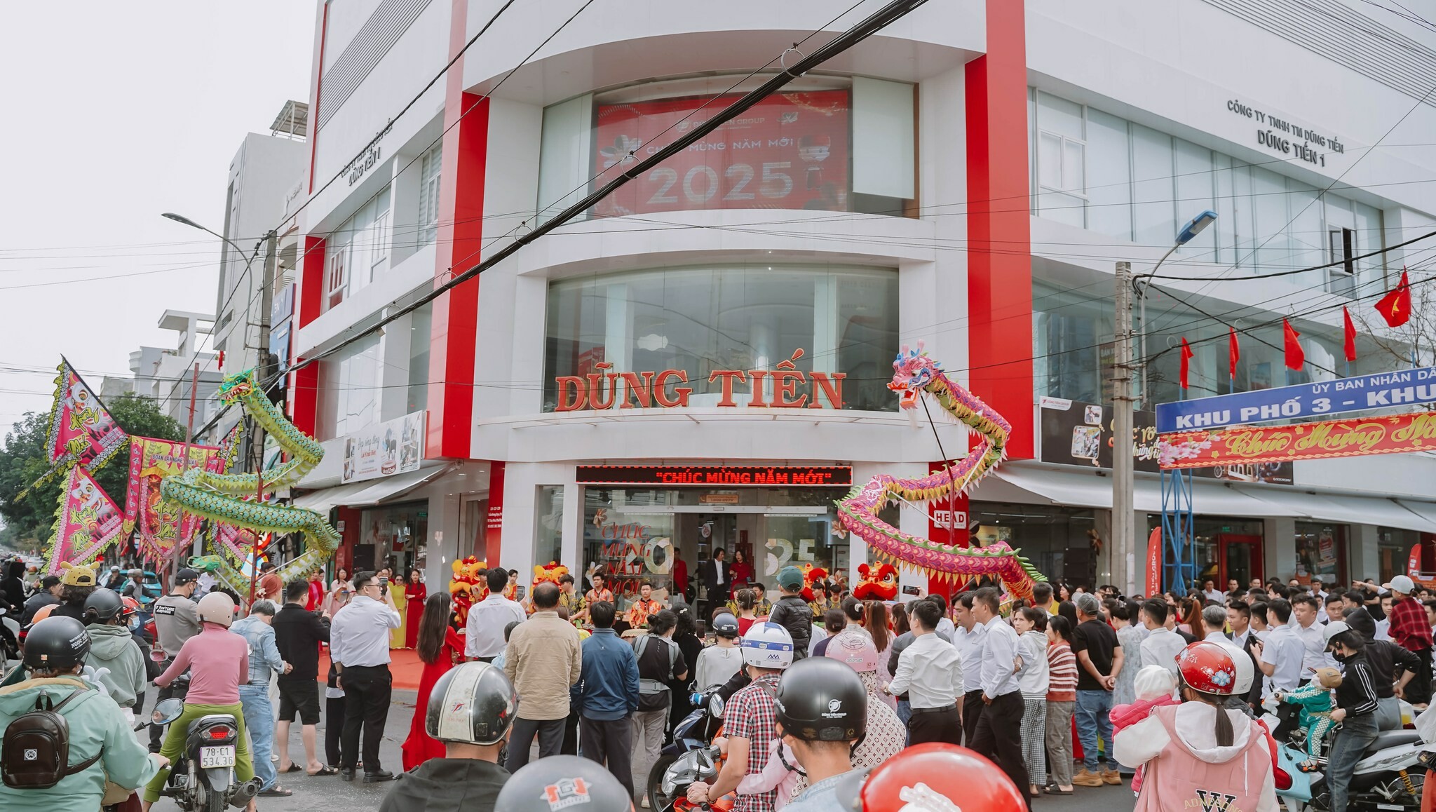 Thương Mại Dũng Tiến 3