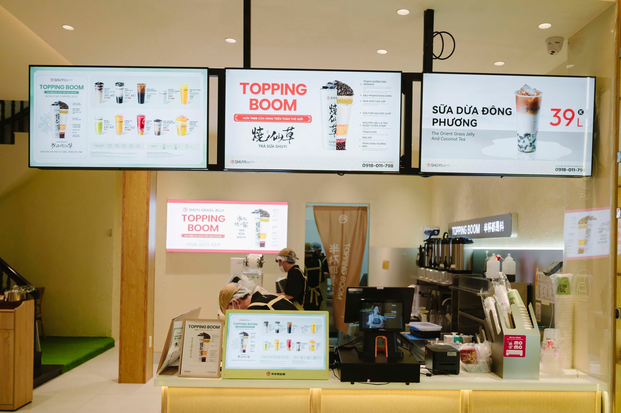 Yi TopCatering Management - SHUYI Việt Nam 8