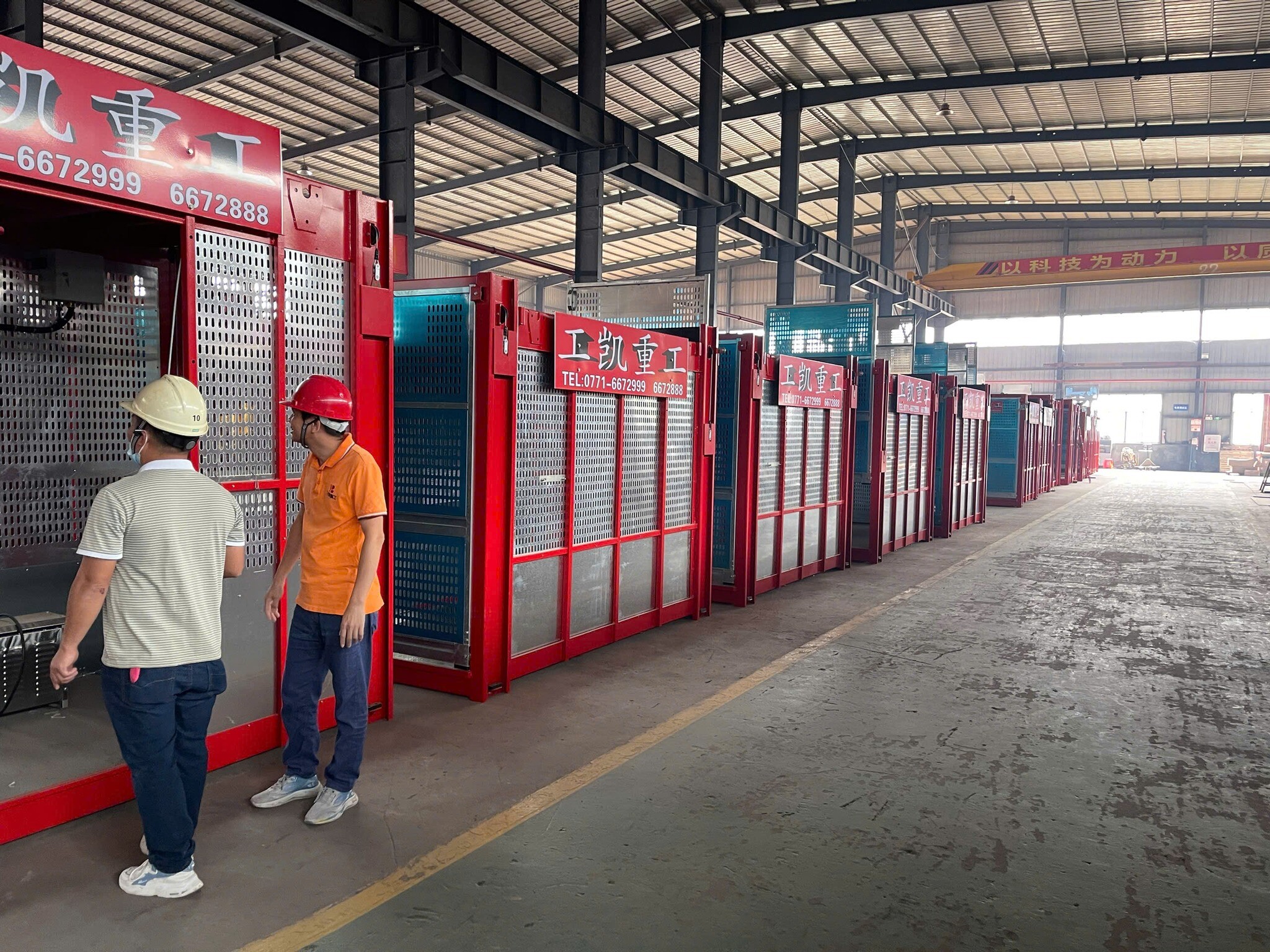 XÂY DỰNG KHÁNH ĐẠT 4