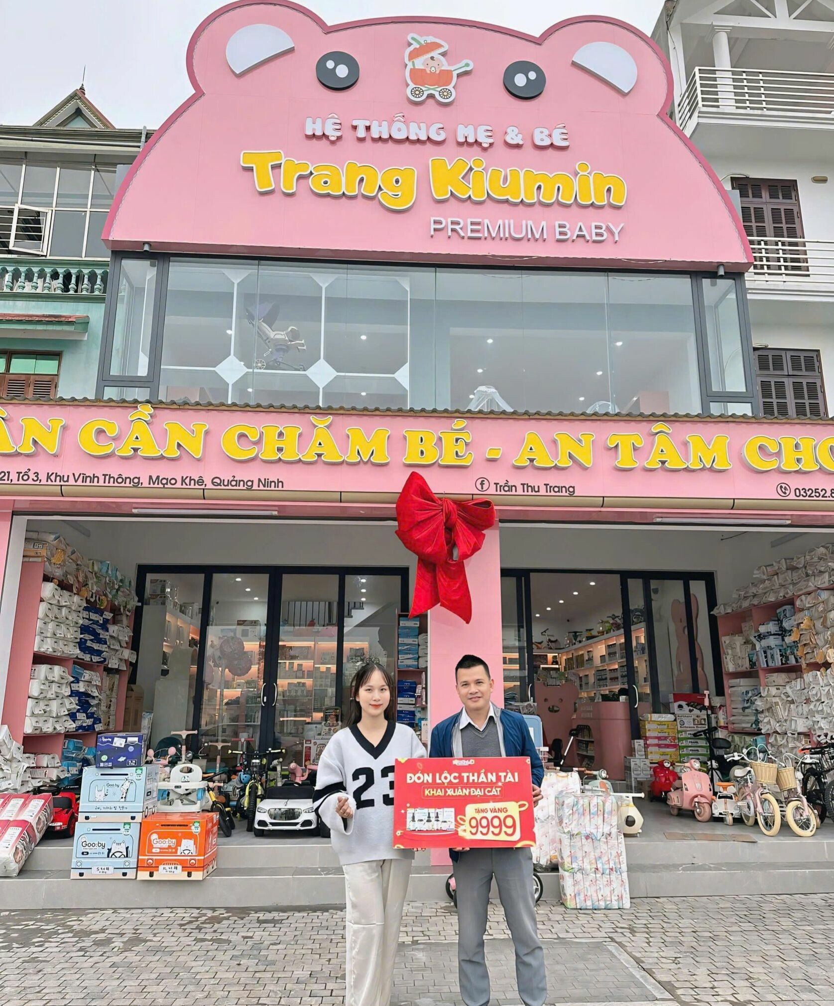 DƯỢC SOLECHILD 13