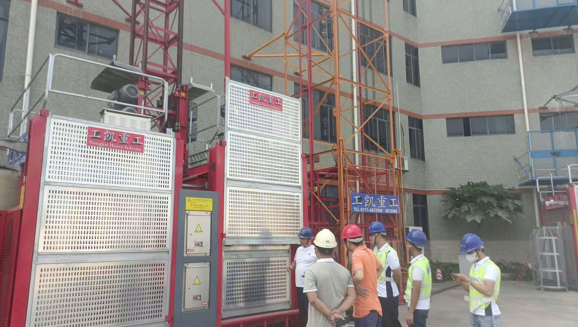 XÂY DỰNG KHÁNH ĐẠT 3