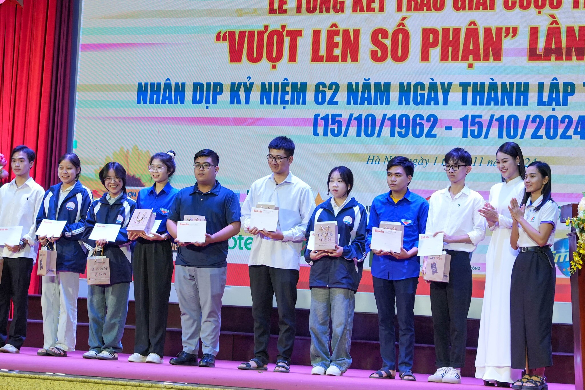 Công Nghệ Sinh Học Japi 1