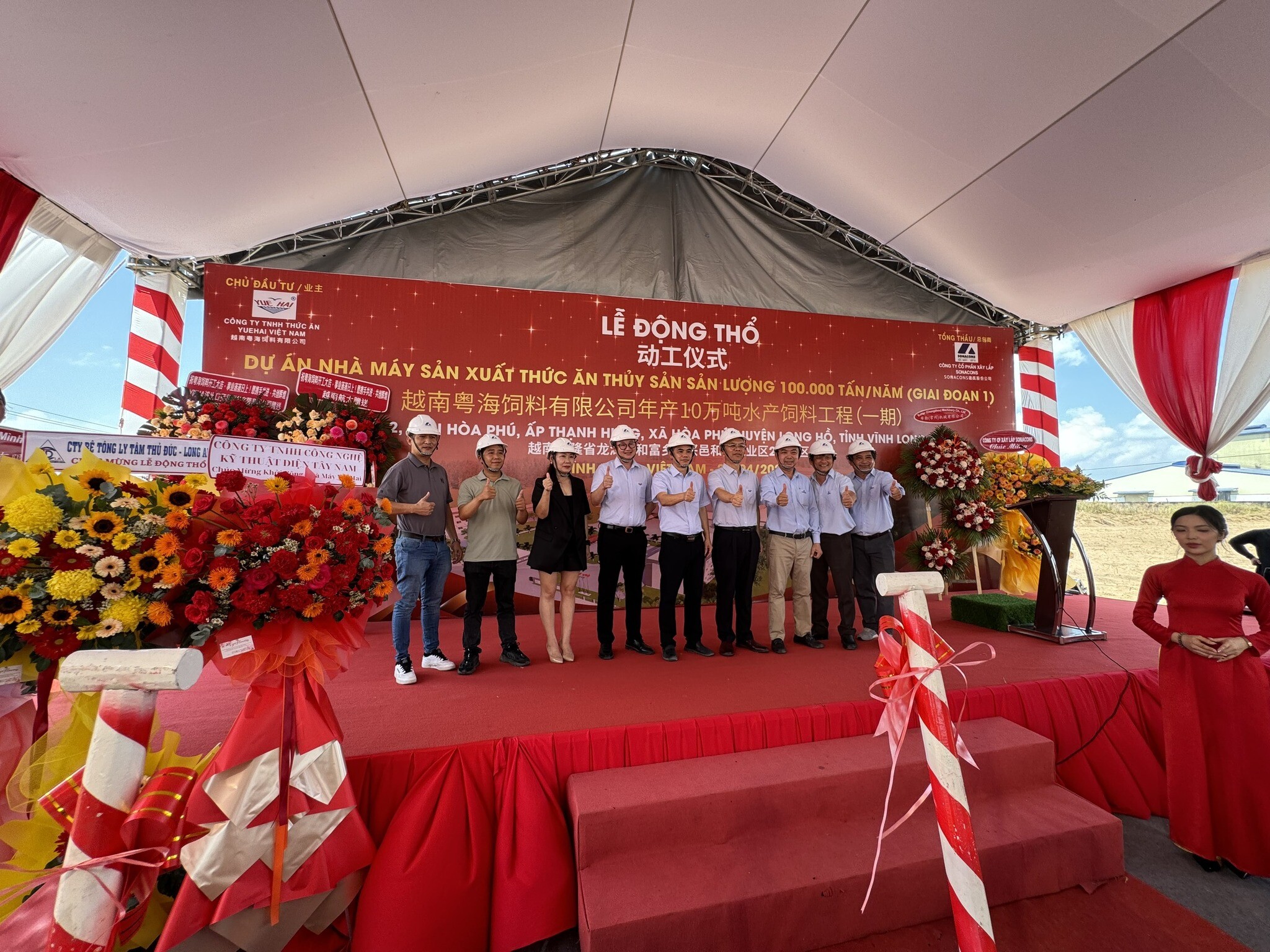 Xây Lắp Sonacons 7